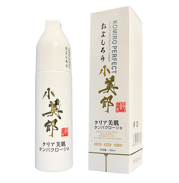 小美郎美膚蛋白噴霧廠家供應，聯(lián)系客服拿批發(fā)價